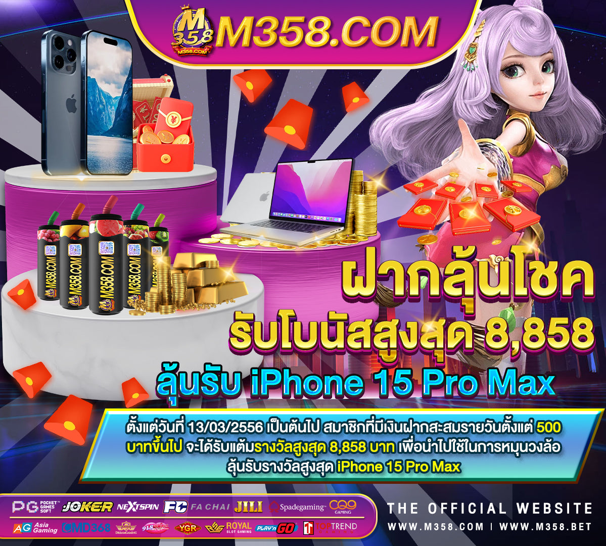 bet สล็อตpg ทดลองเล่นฟีฟาย free เครดิตฟรี สล็อตpg